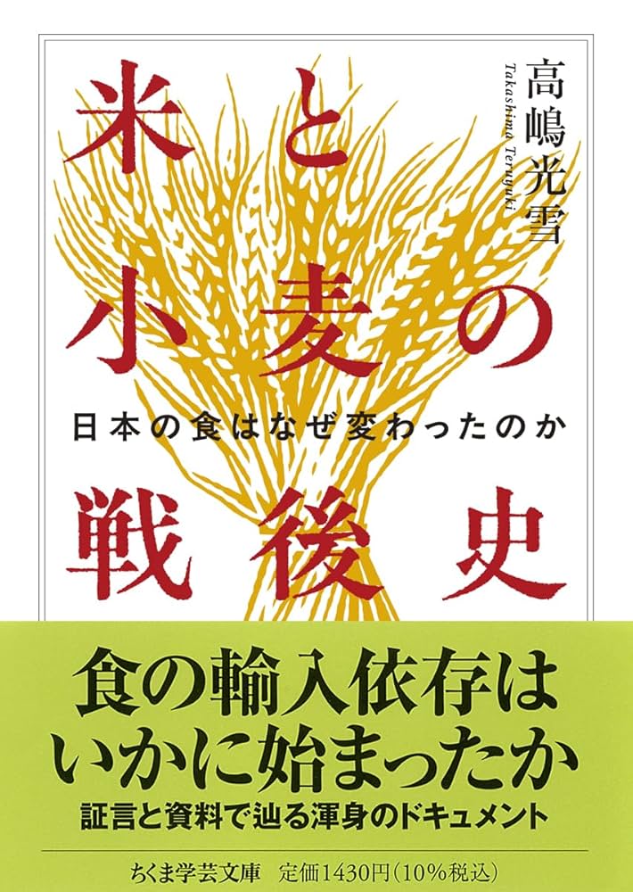 【新品未開封】 DVD版ものがたり日本文学史（全3巻）小学校高学年～高校向け 新品未開封】 DVD版ものがたり日本文学史（全3巻）小学校高学年